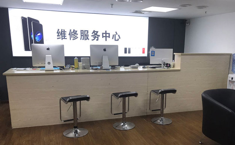 福州马尾区绍兴苹果手机维修点查询（11换电池要多少钱）