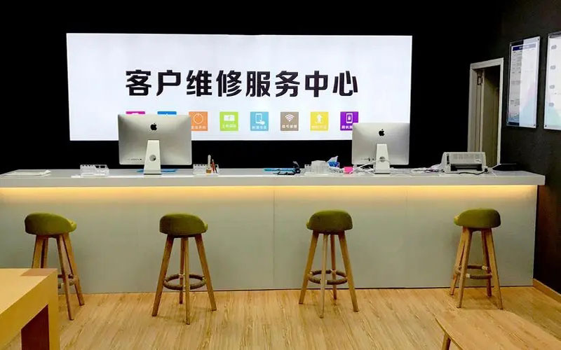 福州马尾区青岛iPhone售后维修中心（12屏幕间歇性失灵）